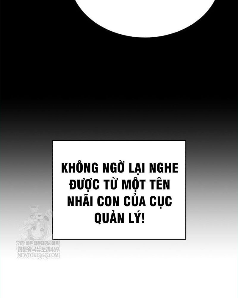 Đấng Tối Cao Lần Đầu Làm Cha Chapter 26 - Trang 10