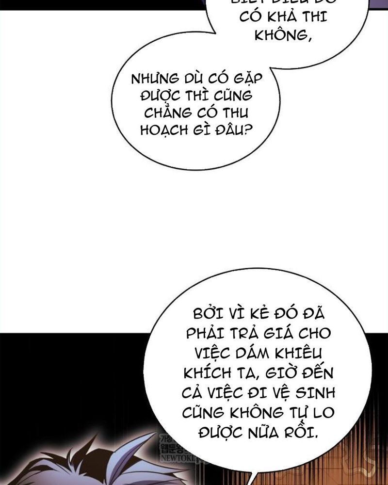 Đấng Tối Cao Lần Đầu Làm Cha Chapter 26 - Trang 17
