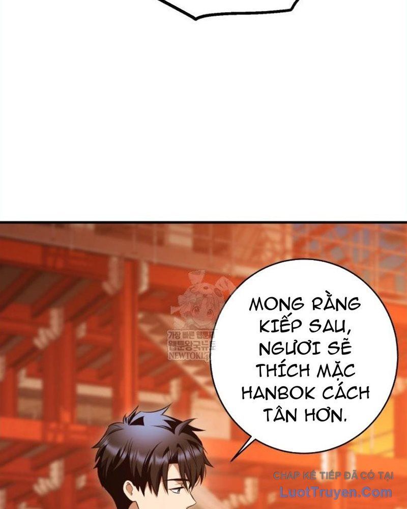 Đấng Tối Cao Lần Đầu Làm Cha Chapter 26 - Trang 42
