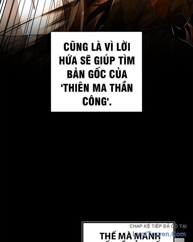 Đấng Tối Cao Lần Đầu Làm Cha Chapter 26 - Trang 7