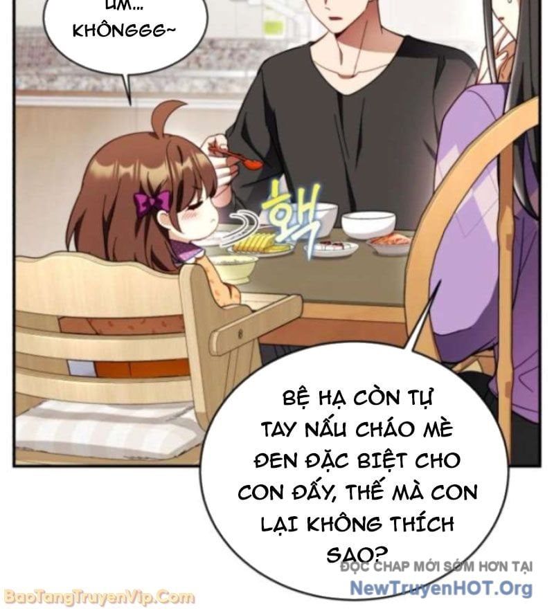 Đấng Tối Cao Lần Đầu Làm Cha Chapter 3 - Trang 5