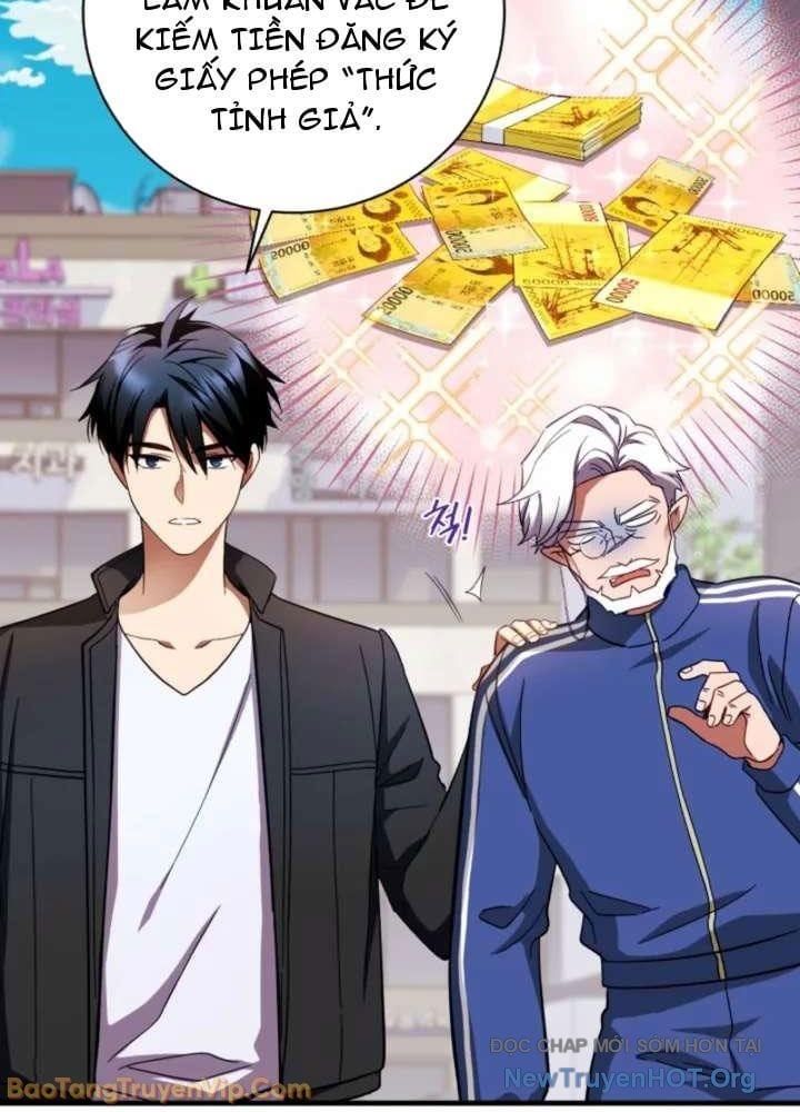 Đấng Tối Cao Lần Đầu Làm Cha Chapter 4 - Trang 18