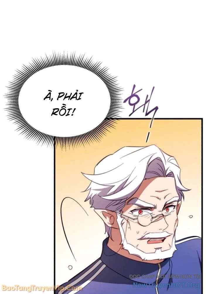 Đấng Tối Cao Lần Đầu Làm Cha Chapter 4 - Trang 19
