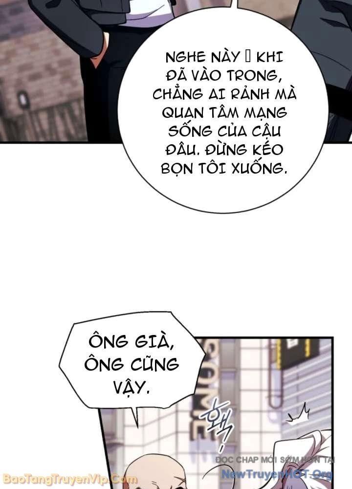 Đấng Tối Cao Lần Đầu Làm Cha Chapter 4 - Trang 48
