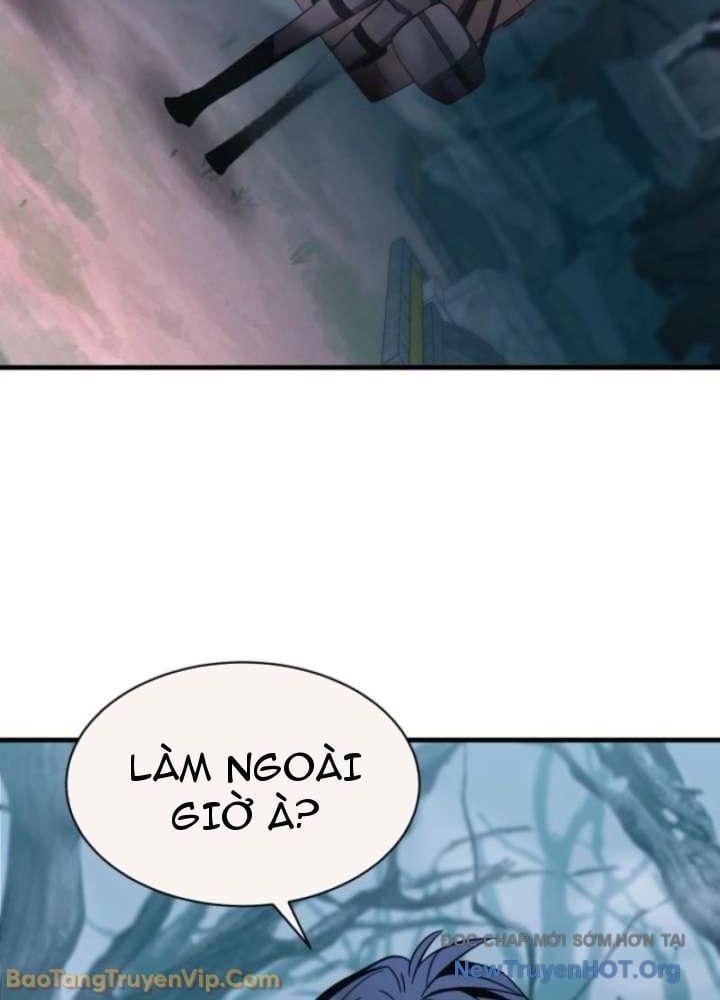 Đấng Tối Cao Lần Đầu Làm Cha Chapter 6 - Trang 27