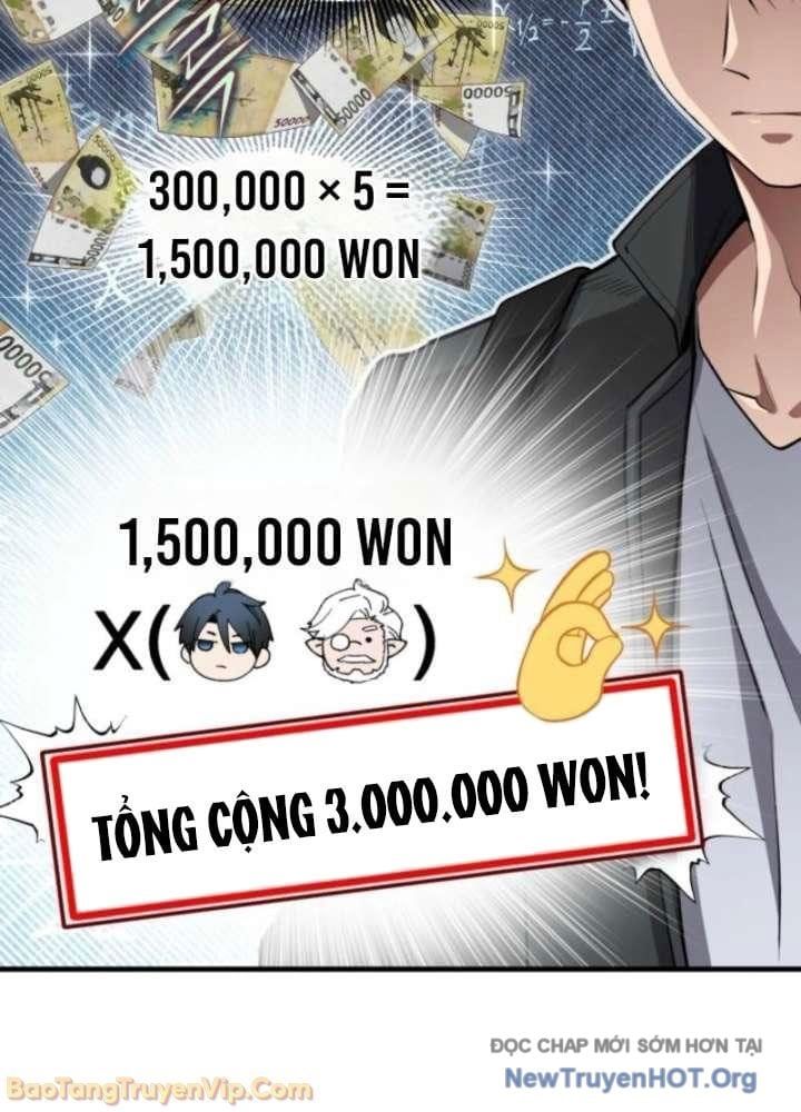 Đấng Tối Cao Lần Đầu Làm Cha Chapter 6 - Trang 32