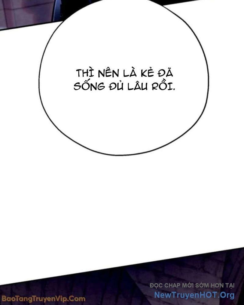Đấng Tối Cao Lần Đầu Làm Cha Chapter 7 - Trang 11