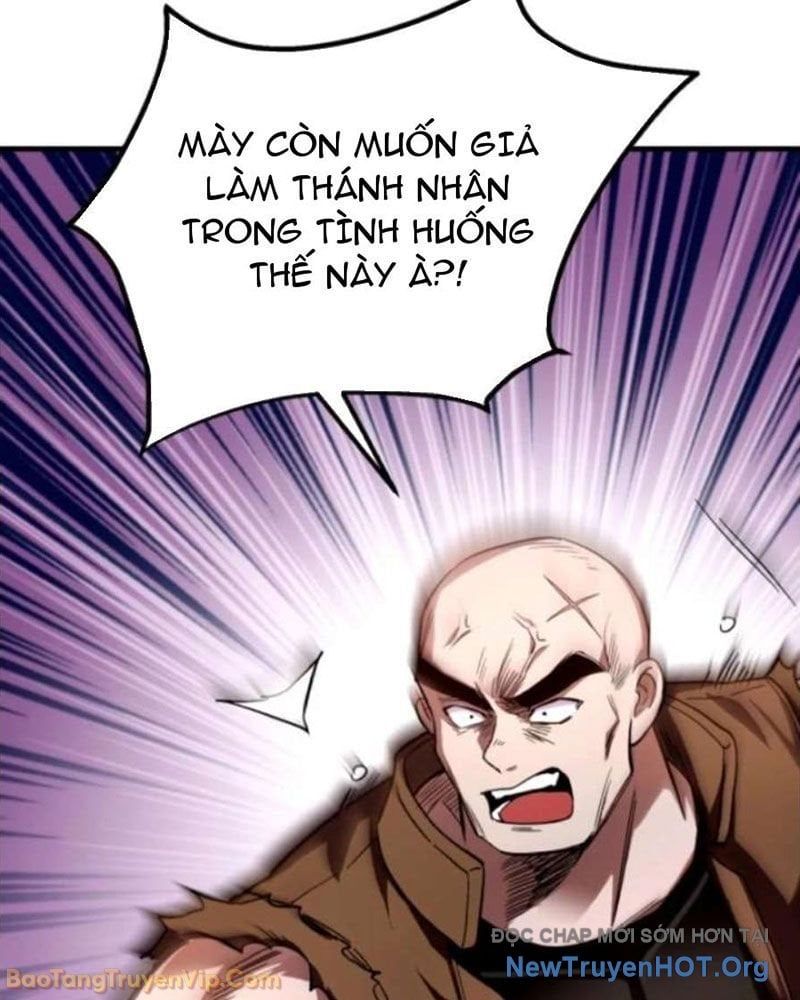 Đấng Tối Cao Lần Đầu Làm Cha Chapter 7 - Trang 27