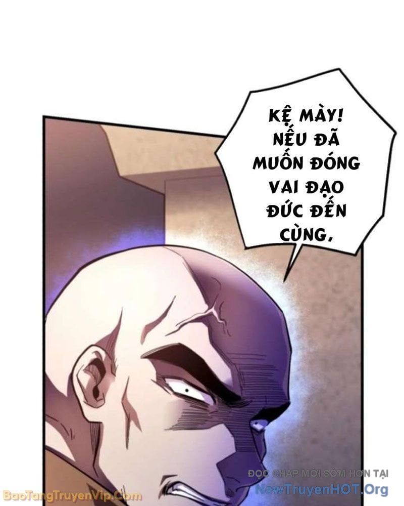 Đấng Tối Cao Lần Đầu Làm Cha Chapter 7 - Trang 31