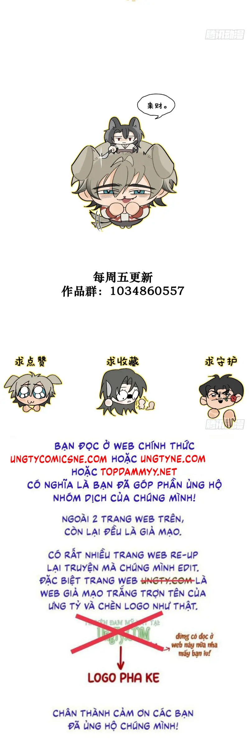 Đánh Dấu Tính Lặn Chapter  - Trang 13