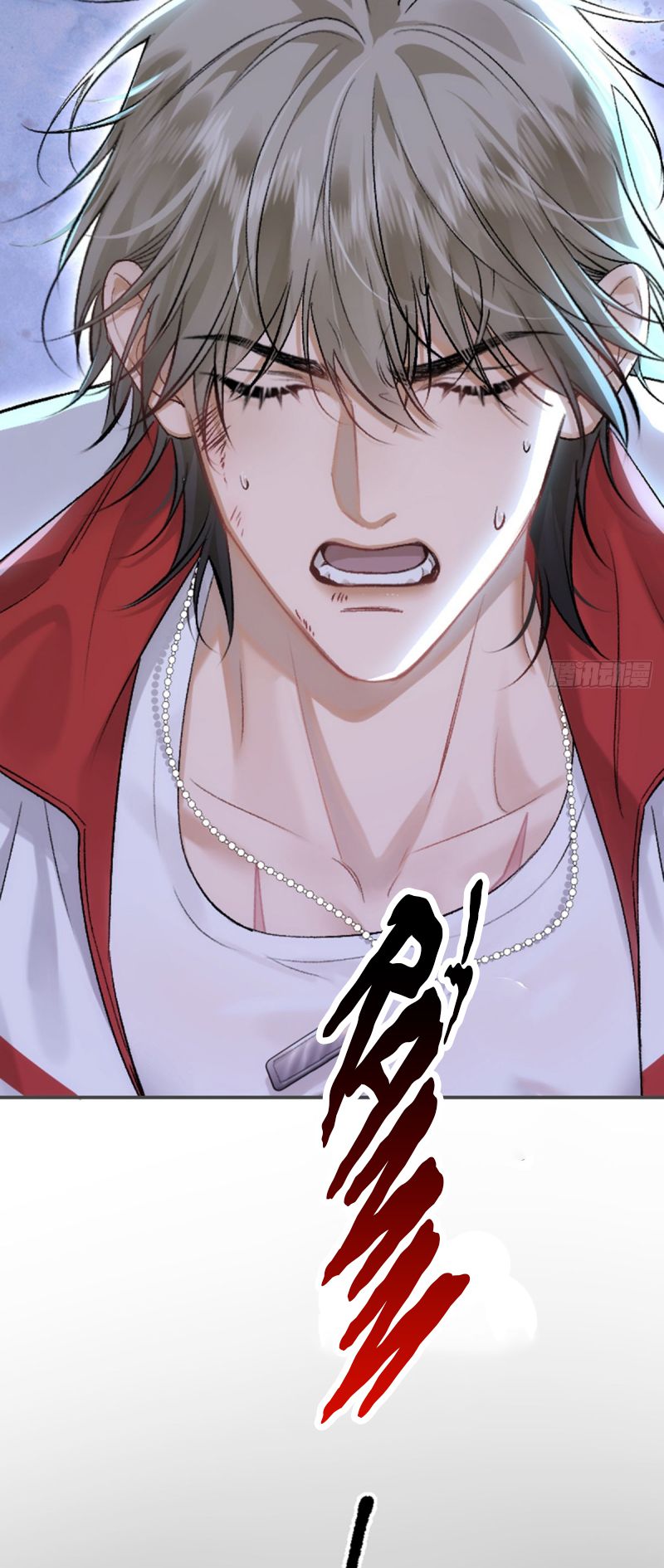 Đánh Dấu Tính Lặn Chapter 1 - Trang 22