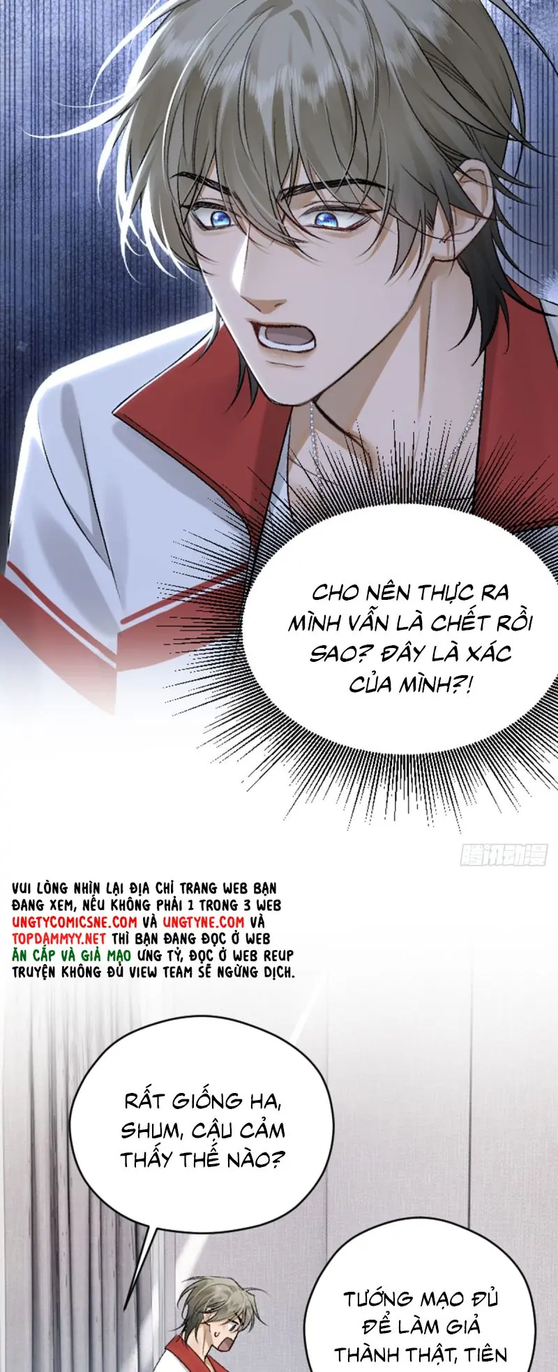 Đánh Dấu Tính Lặn Chapter 1 - Trang 50