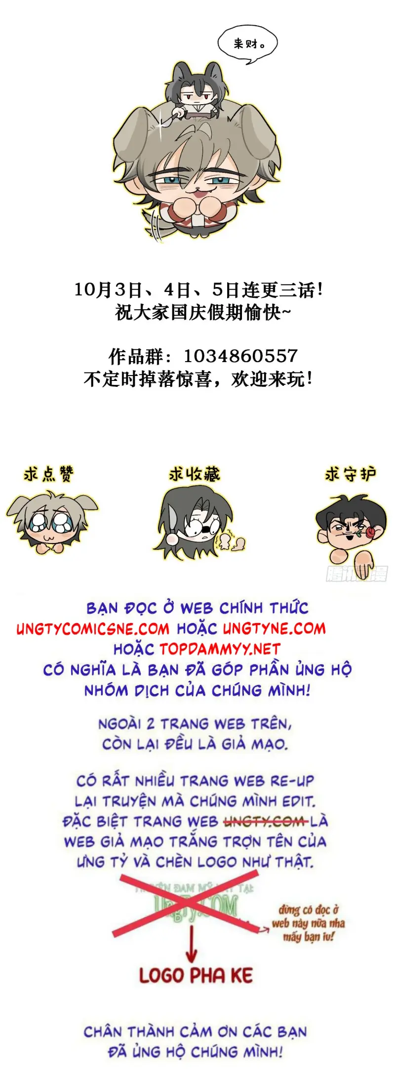 Đánh Dấu Tính Lặn Chapter 11 - Trang 32