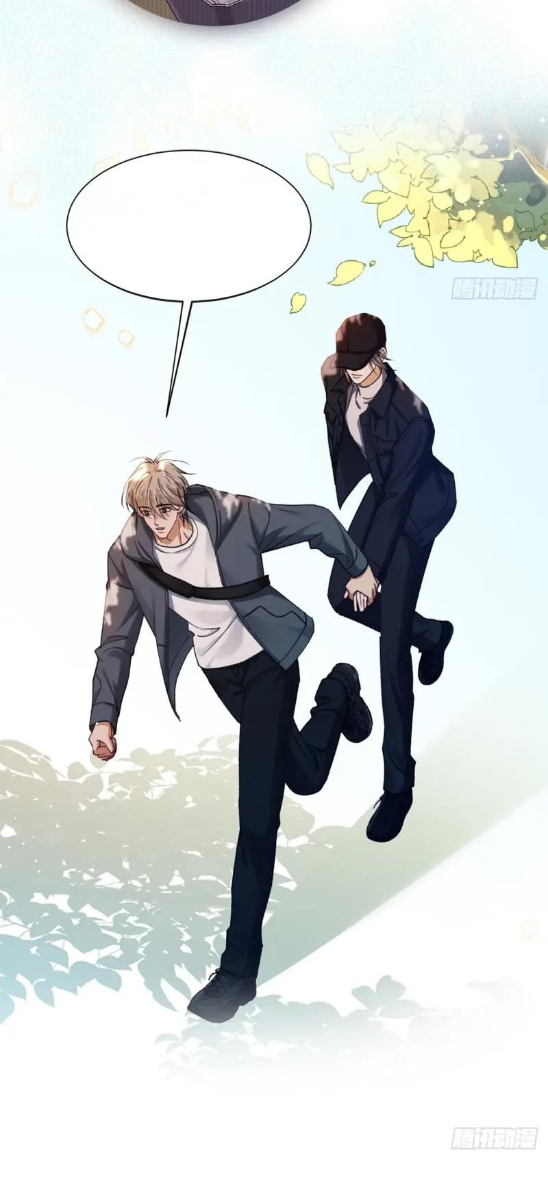 Đánh Dấu Tính Lặn Chapter 13 - Trang 41