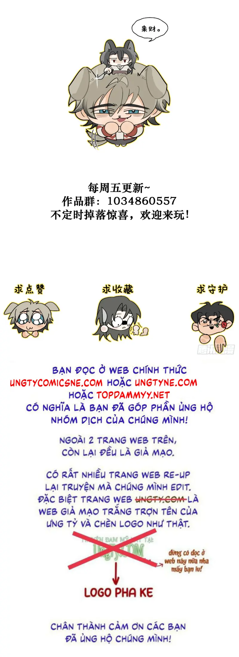 Đánh Dấu Tính Lặn Chapter 13 - Trang 42