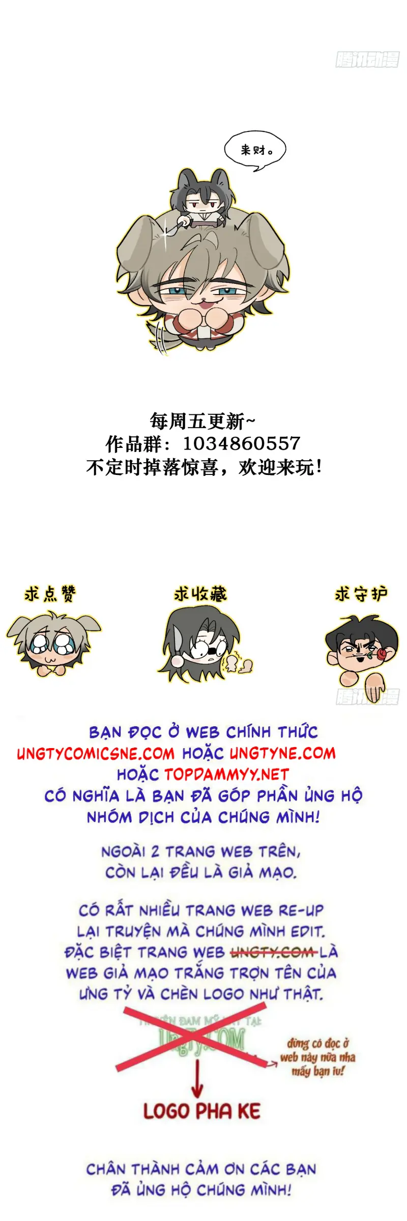 Đánh Dấu Tính Lặn Chapter 14 - Trang 47