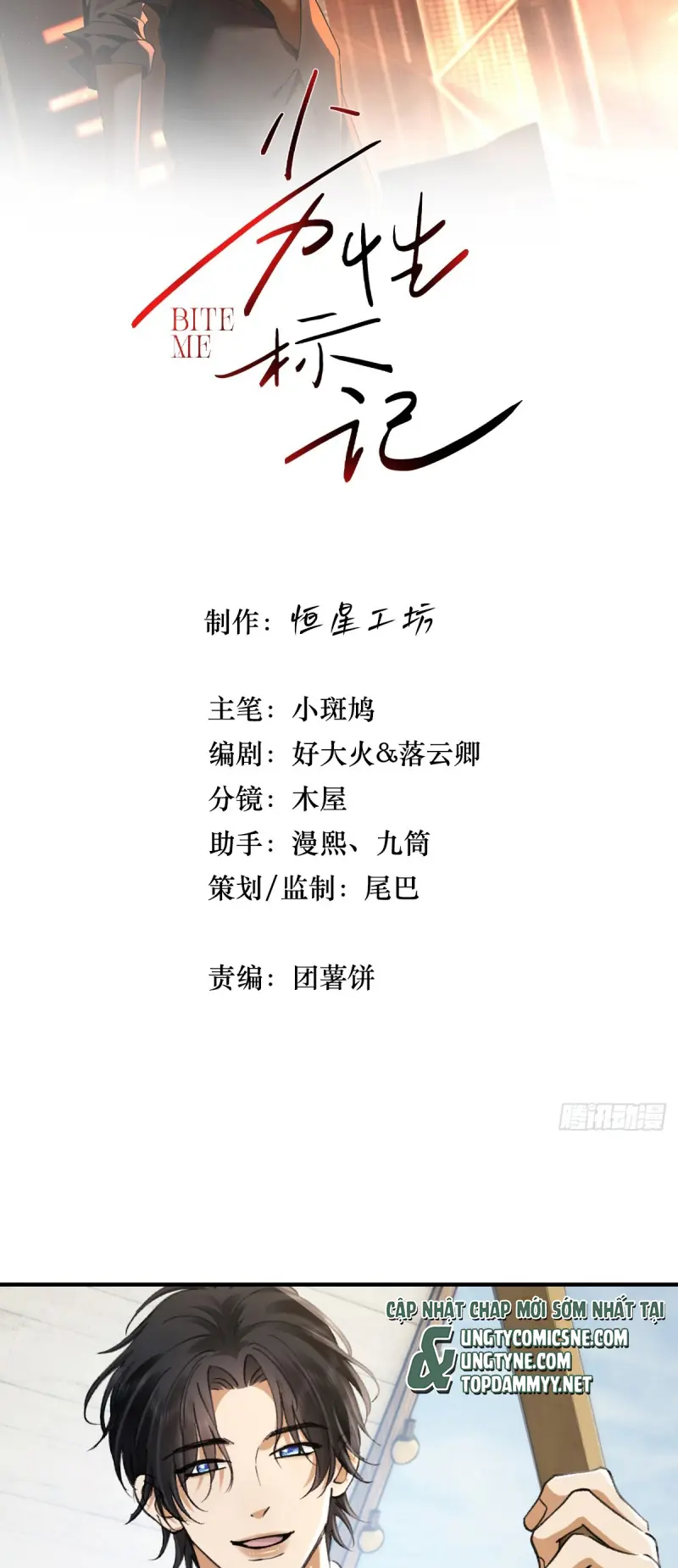 Đánh Dấu Tính Lặn Chapter 19 - Trang 3