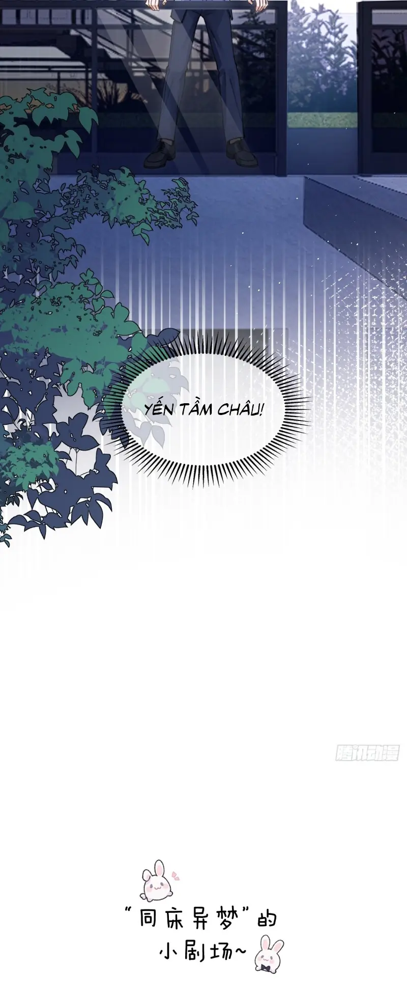 Đánh Dấu Tính Lặn Chapter 20 - Trang 48