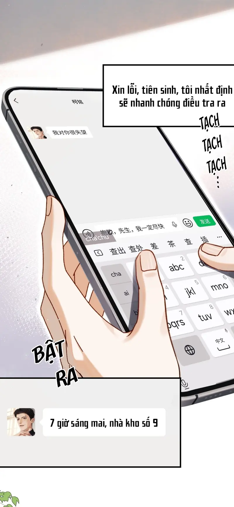 Đánh Dấu Tính Lặn Chapter 21 - Trang 22