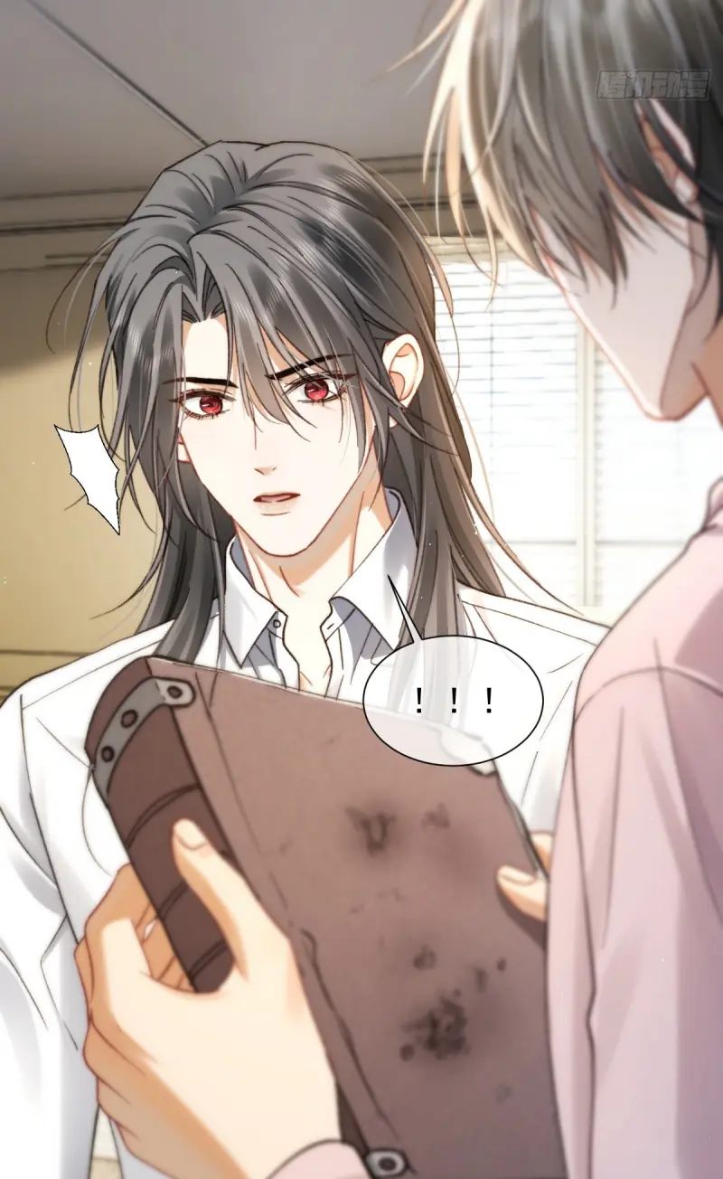 Đánh Dấu Tính Lặn Chapter 22 - Trang 19