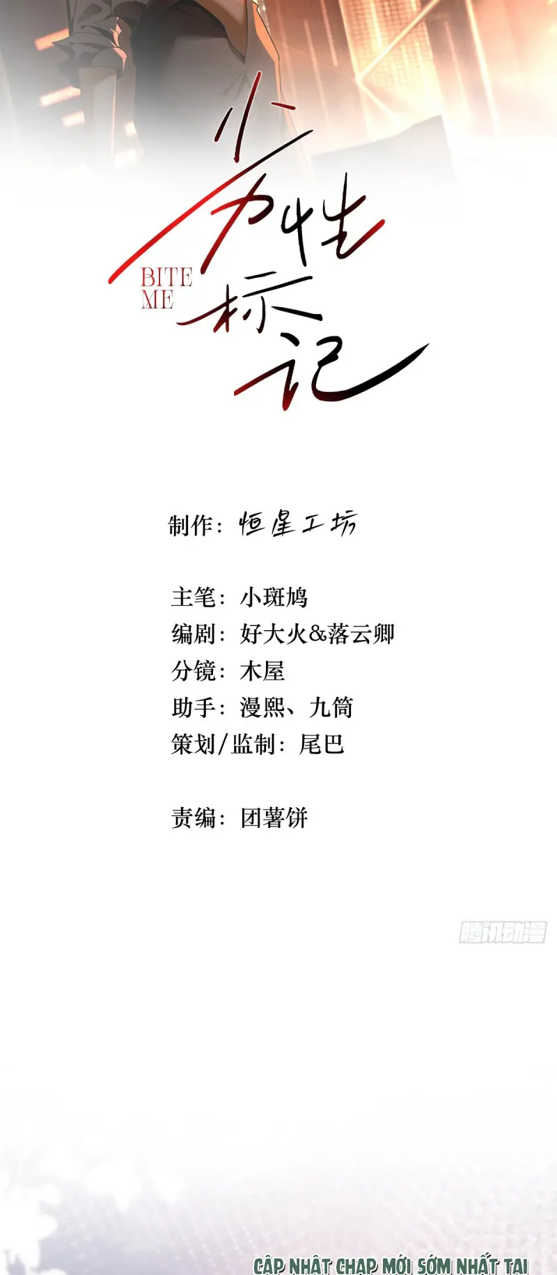 Đánh Dấu Tính Lặn Chapter 24 - Trang 3