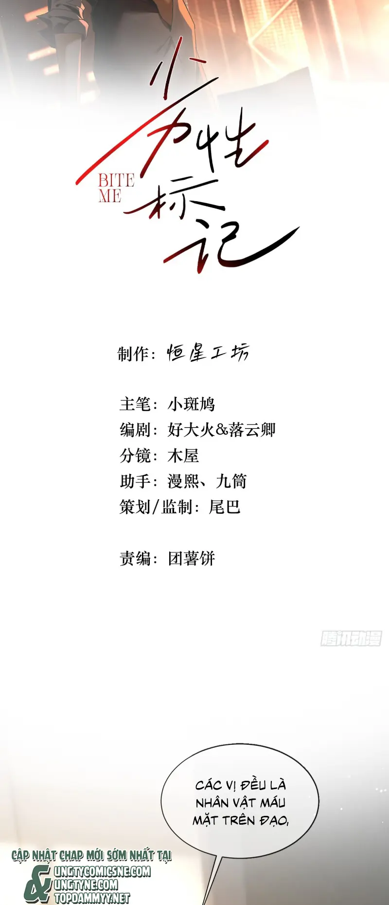 Đánh Dấu Tính Lặn Chapter 25 - Trang 3