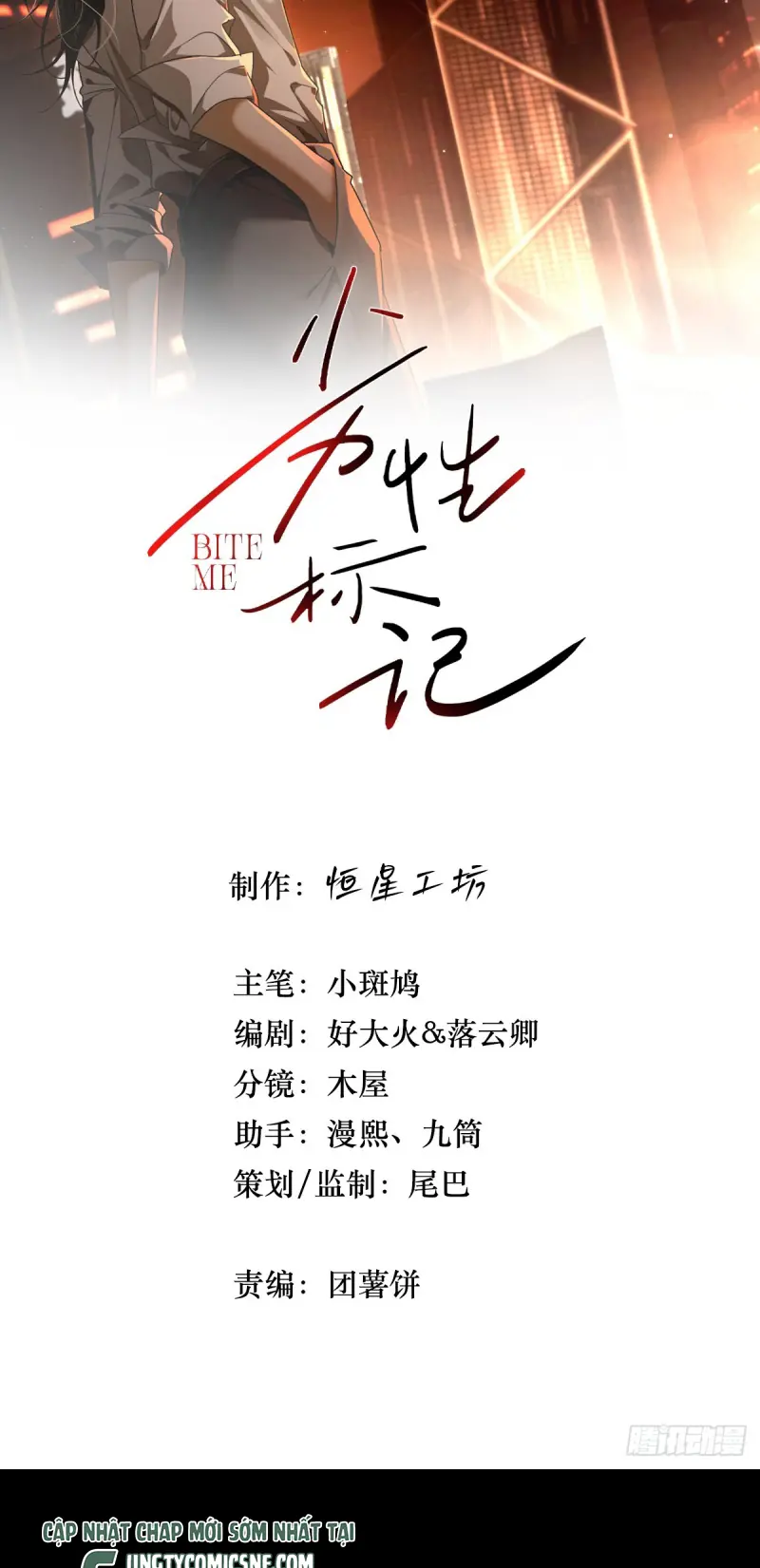 Đánh Dấu Tính Lặn Chapter 28 - Trang 3