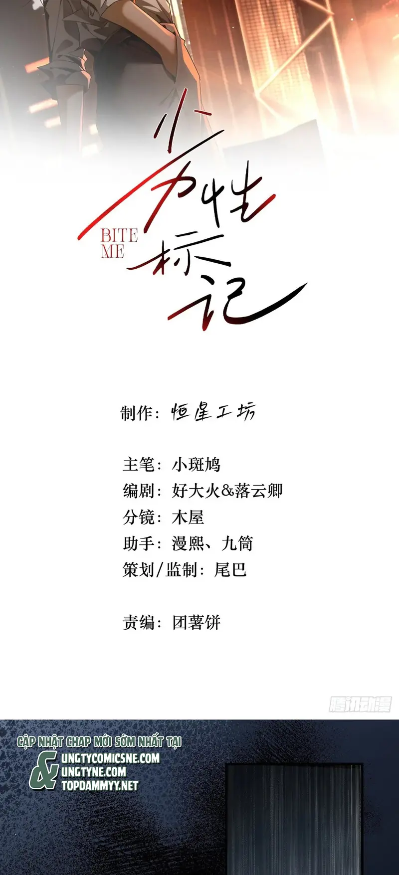 Đánh Dấu Tính Lặn Chapter 29 - Trang 3