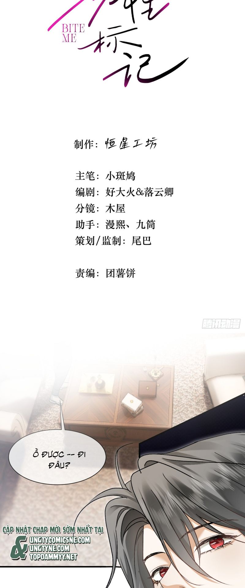 Đánh Dấu Tính Lặn Chapter 3 - Trang 3