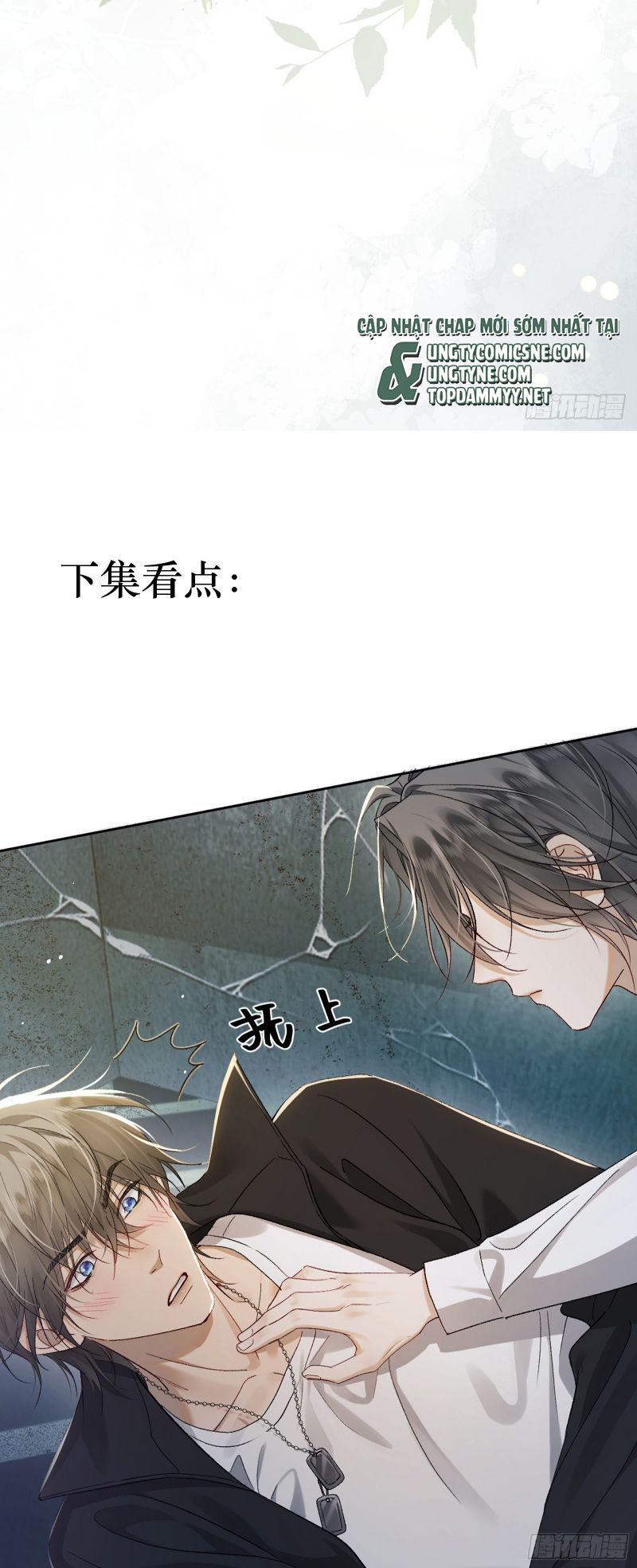 Đánh Dấu Tính Lặn Chapter 3 - Trang 31