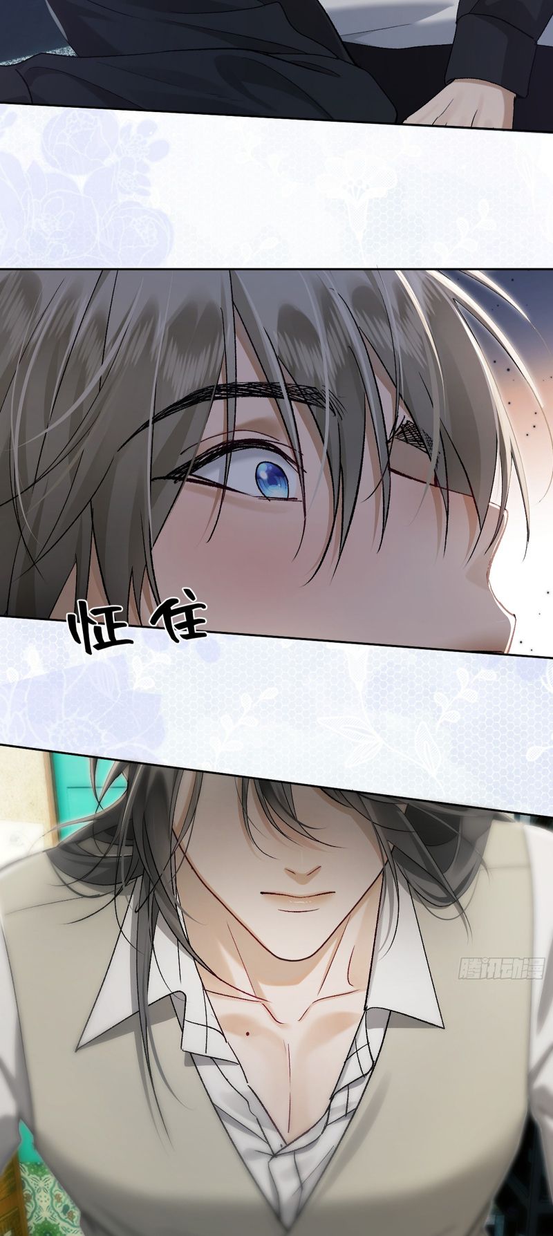 Đánh Dấu Tính Lặn Chapter 3 - Trang 32