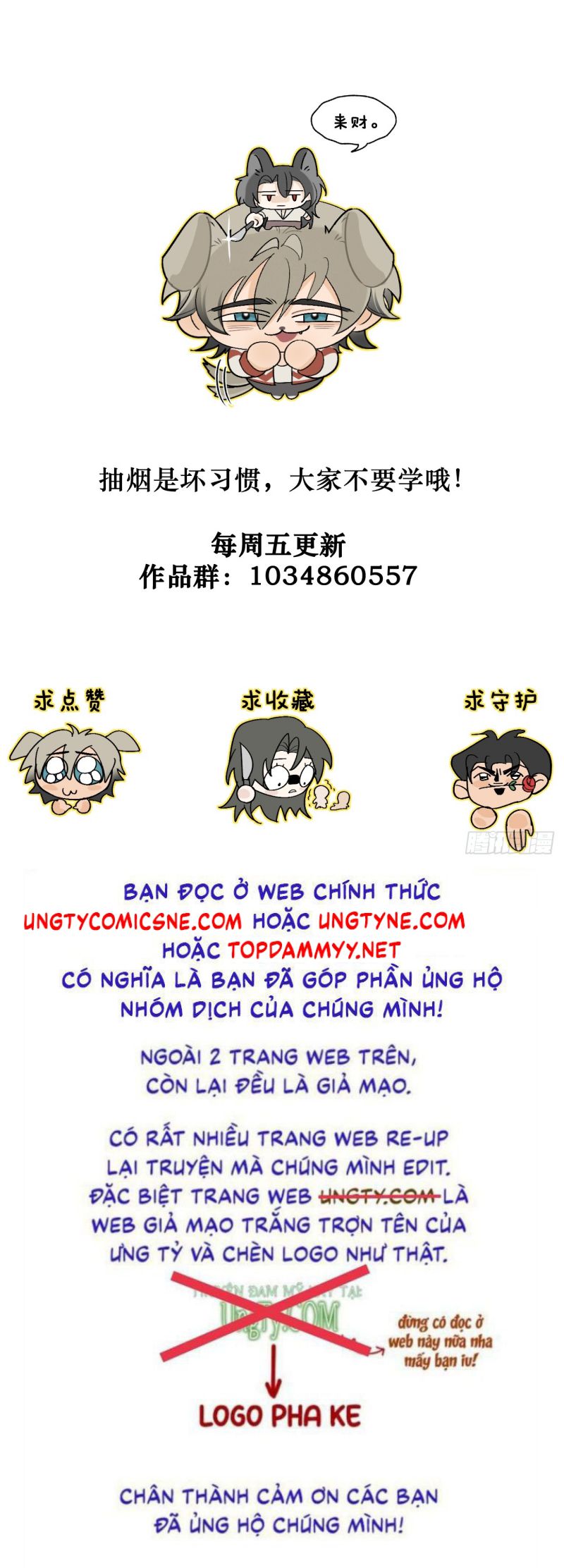Đánh Dấu Tính Lặn Chapter 3 - Trang 35