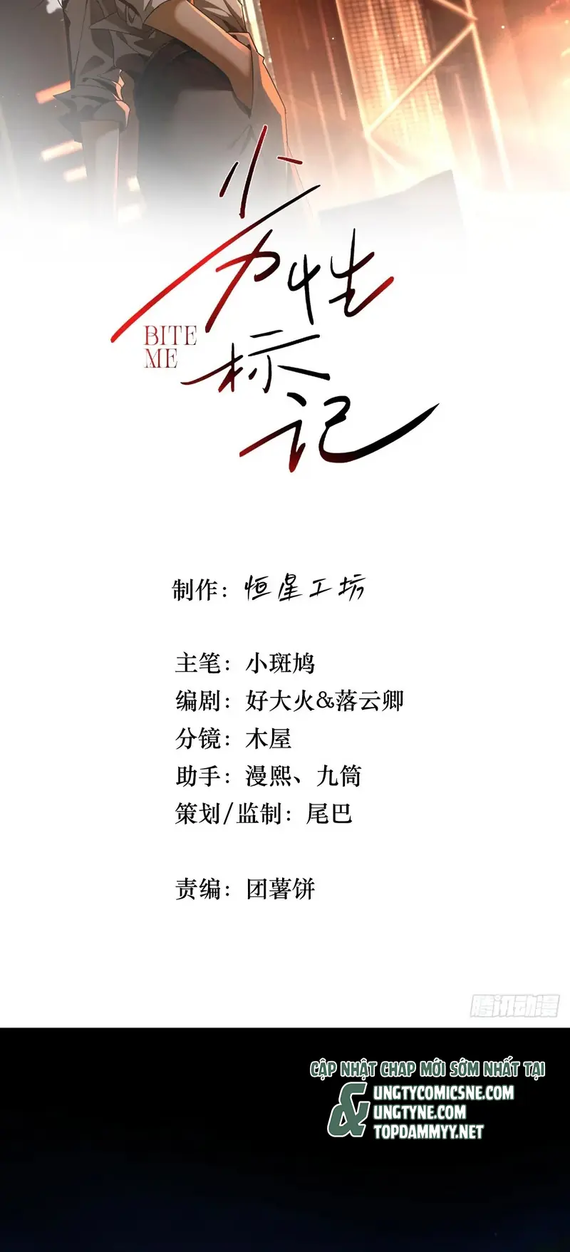 Đánh Dấu Tính Lặn Chapter 30 - Trang 3