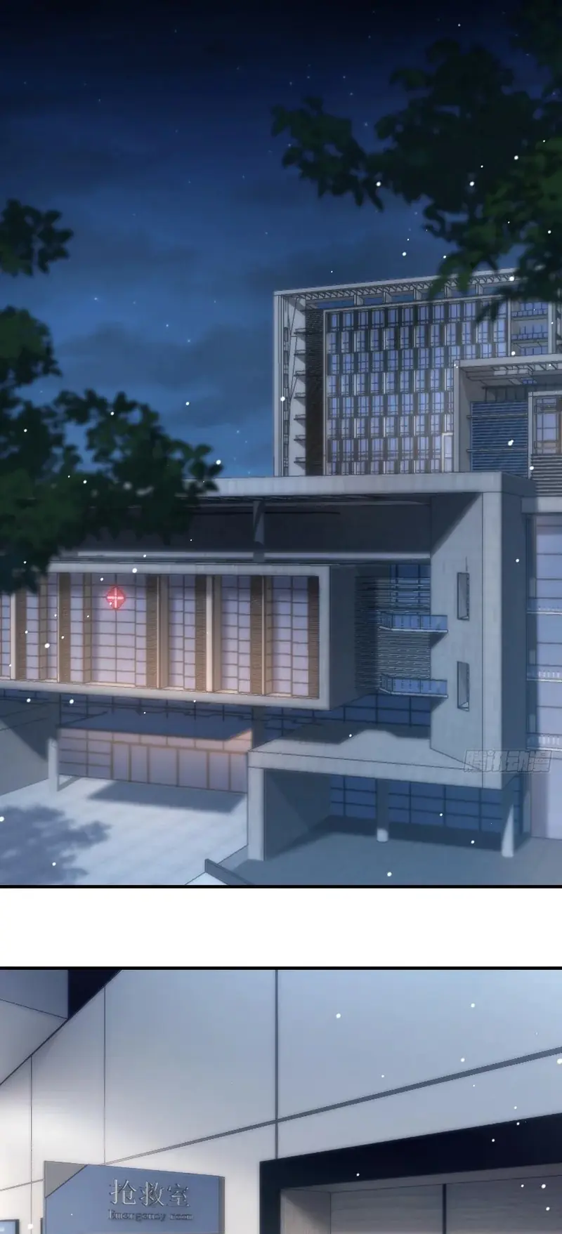 Đánh Dấu Tính Lặn Chapter 30 - Trang 4