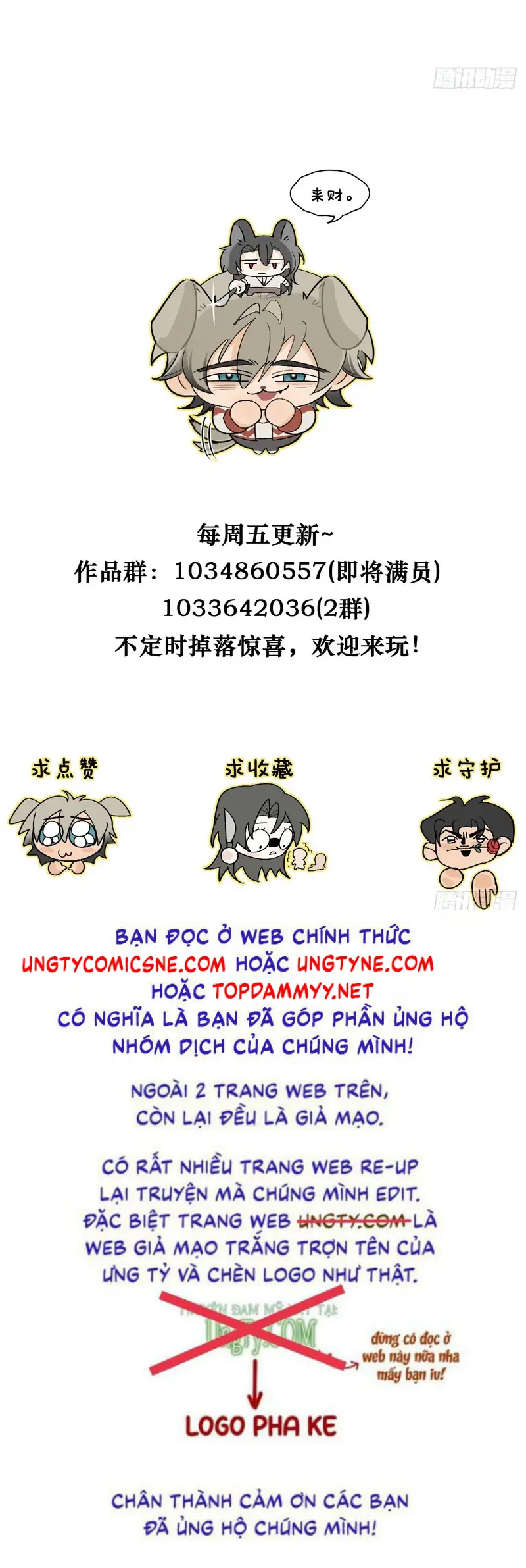 Đánh Dấu Tính Lặn Chapter 31 - Trang 33