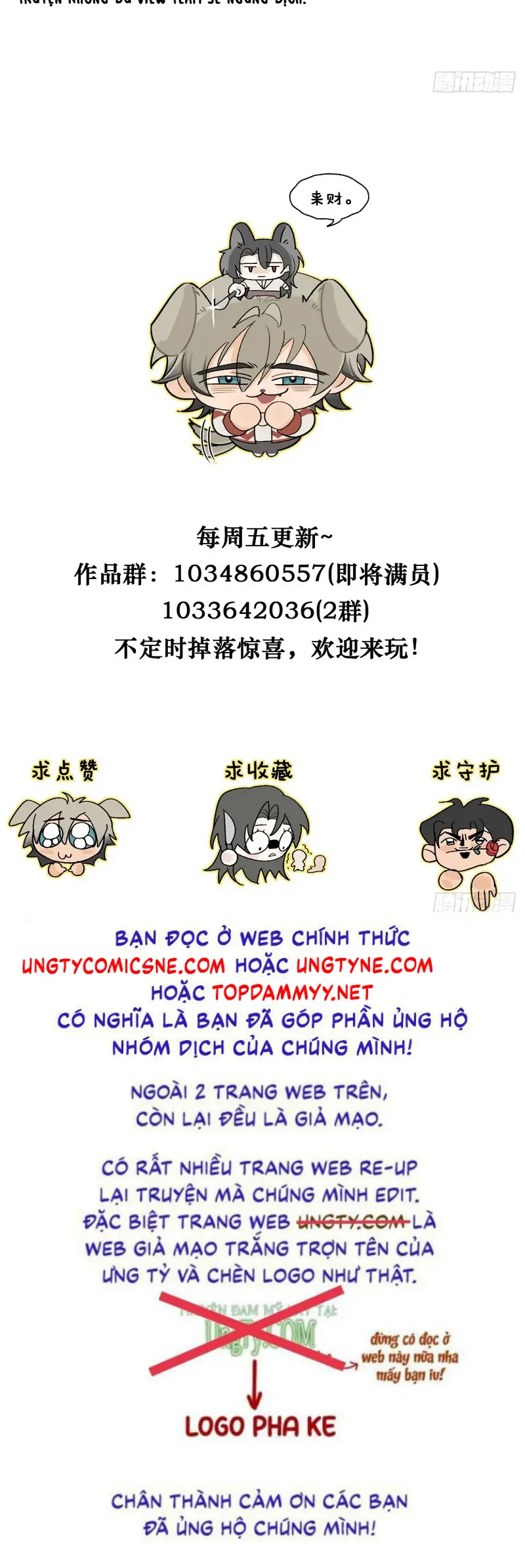 Đánh Dấu Tính Lặn Chapter 32 - Trang 41