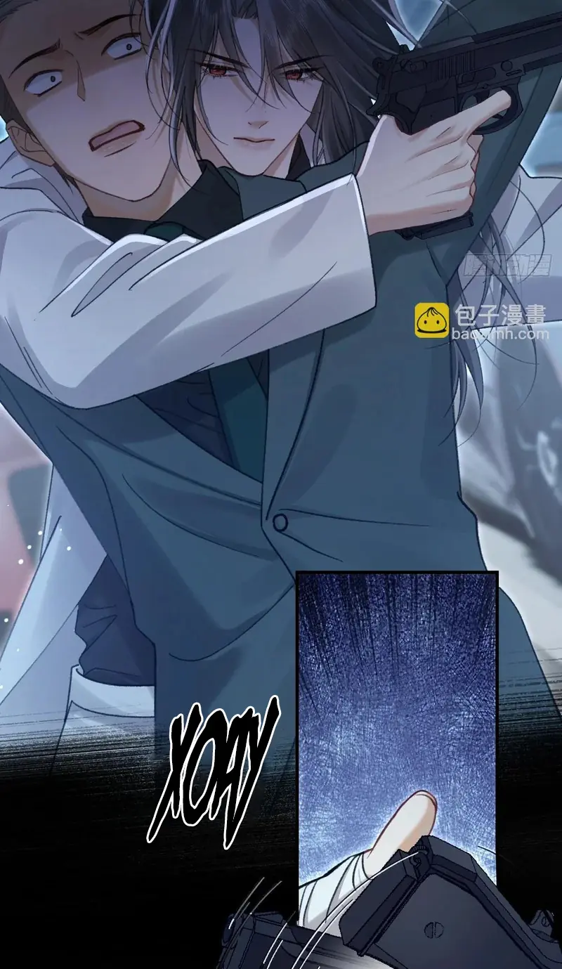 Đánh Dấu Tính Lặn Chapter 33 - Trang 12