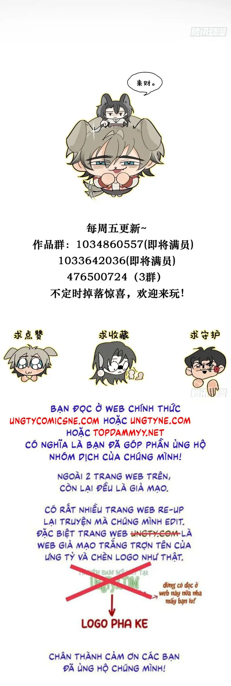 Đánh Dấu Tính Lặn Chapter 37 - Trang 42