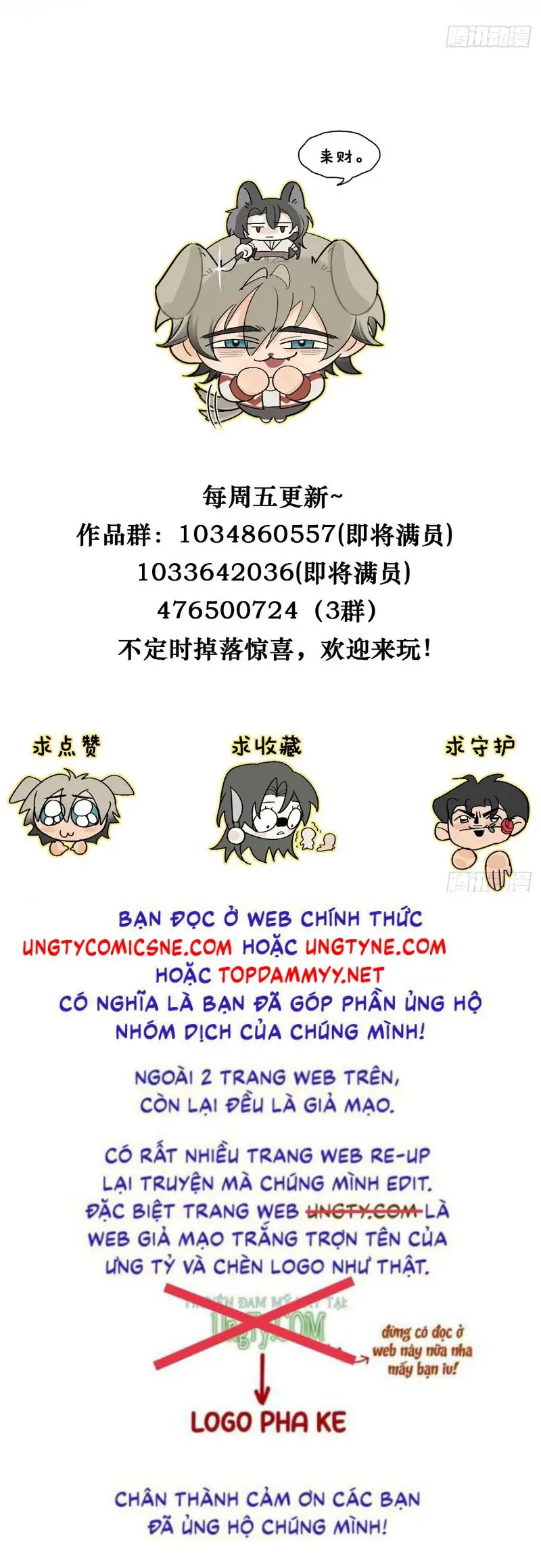 Đánh Dấu Tính Lặn Chapter 38 - Trang 43