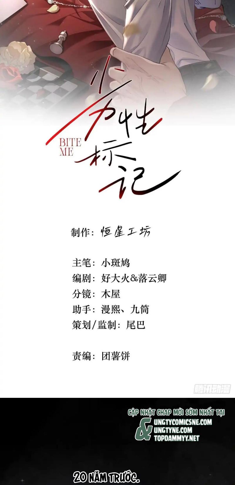 Đánh Dấu Tính Lặn Chapter 40 - Trang 3