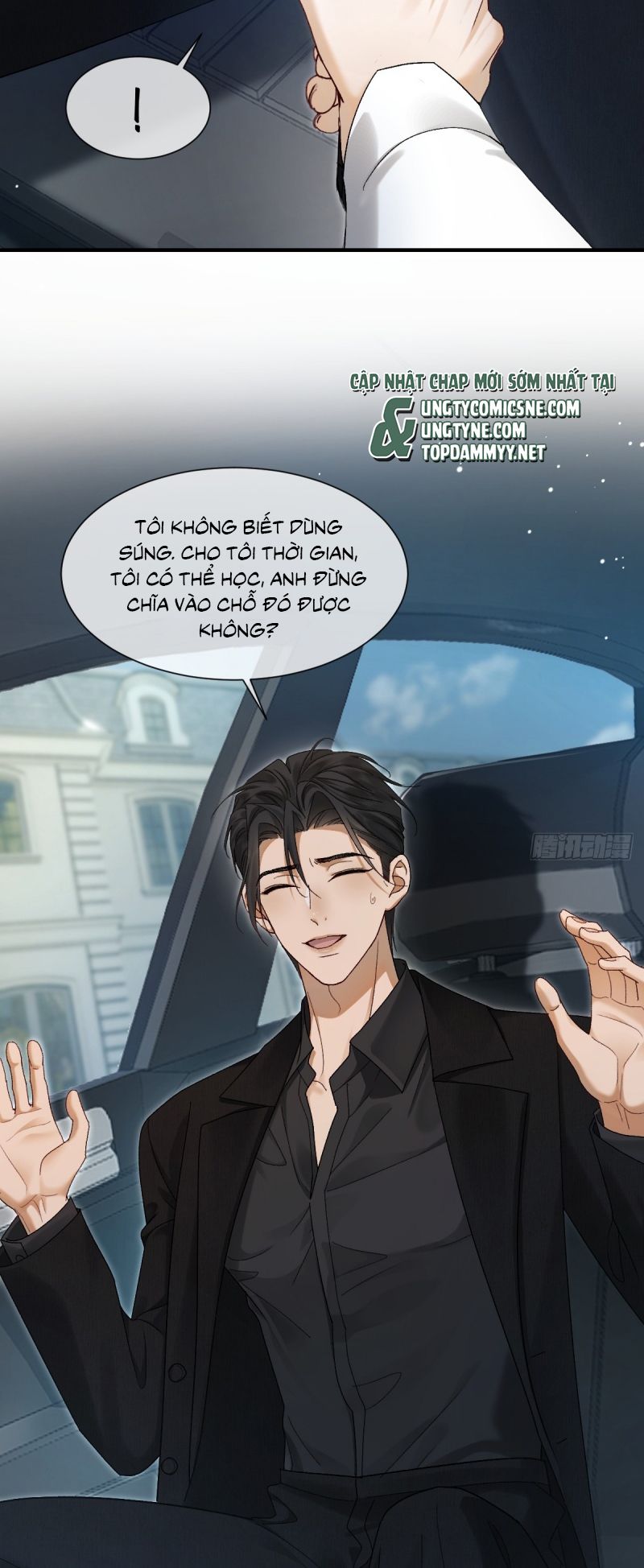 Đánh Dấu Tính Lặn Chapter 5 - Trang 43