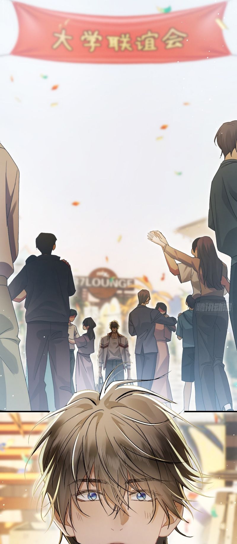 Đánh Dấu Tính Lặn Chapter 5 - Trang 49