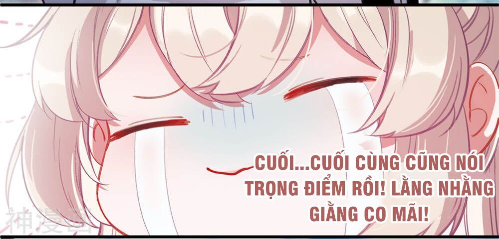 Danh Kiếm Chủng Chapter 1 - Trang 17
