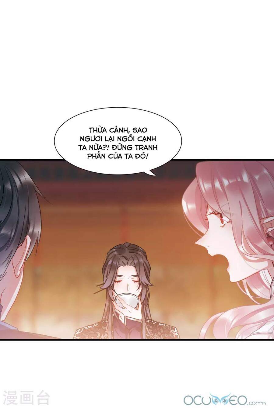 Danh Kiếm Chủng Chapter 11 - Trang 24