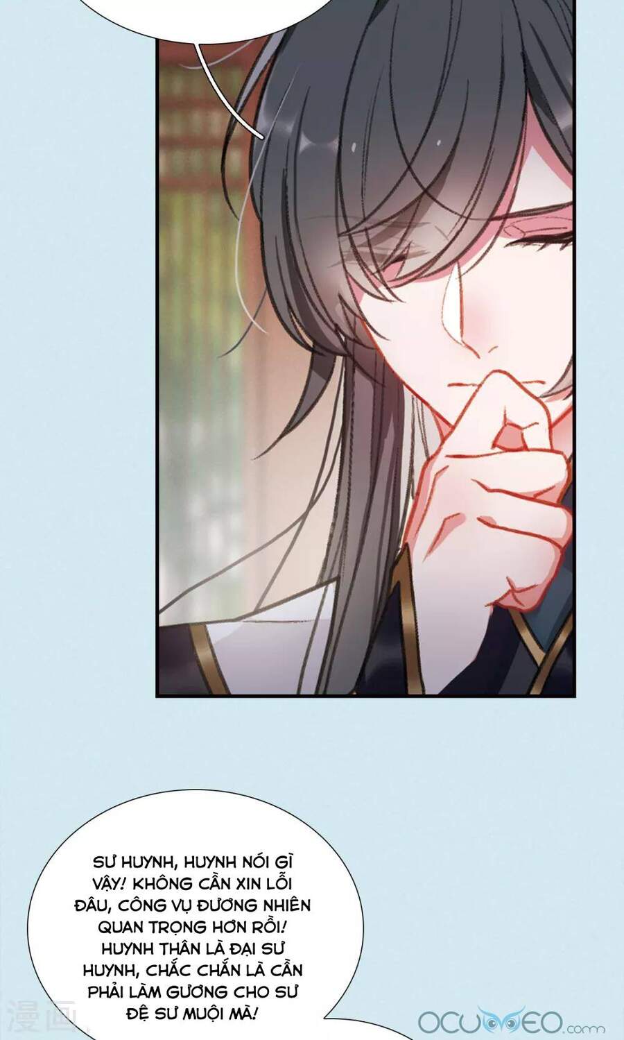 Danh Kiếm Chủng Chapter 12.5 - Trang 6