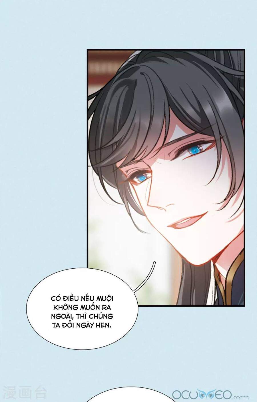 Danh Kiếm Chủng Chapter 12.5 - Trang 9
