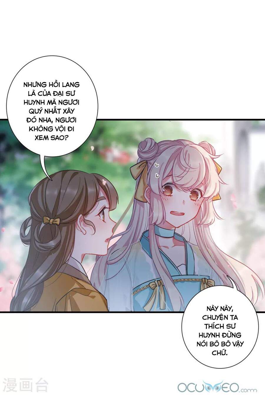 Danh Kiếm Chủng Chapter 13 - Trang 19