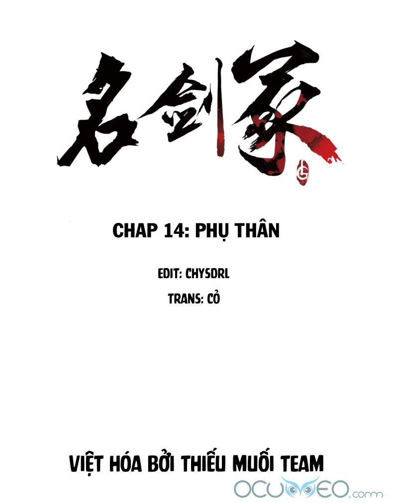 Danh Kiếm Chủng Chapter 14 - Trang 3