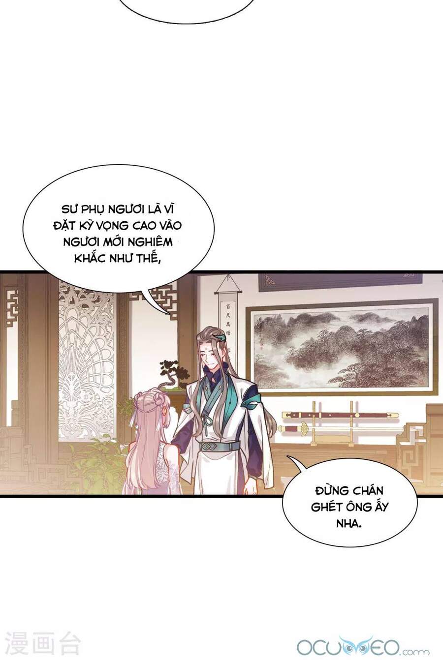 Danh Kiếm Chủng Chapter 15 - Trang 17