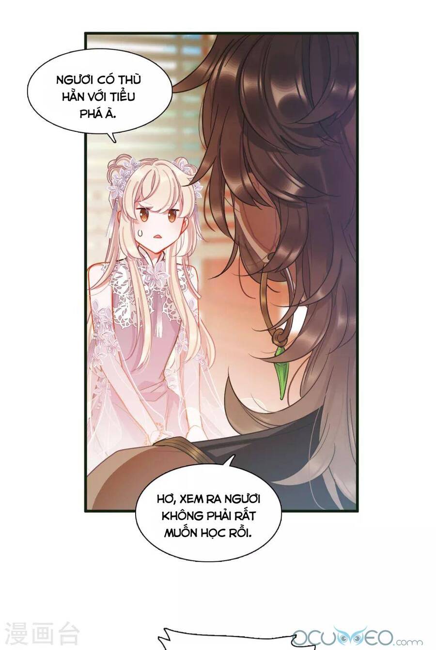 Danh Kiếm Chủng Chapter 16 - Trang 15